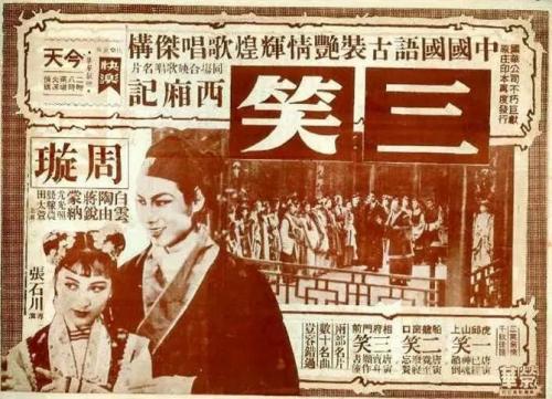 蒙特利尔大学学位证电子图